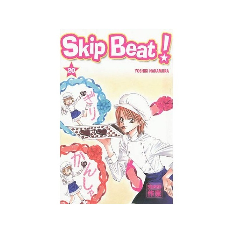 SKIP BEAT ! - TOME 20 (MANGA)