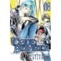 CODE : BREAKER VOL.8