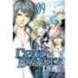CODE BREAKER - VOLUME 9 (MANGA)