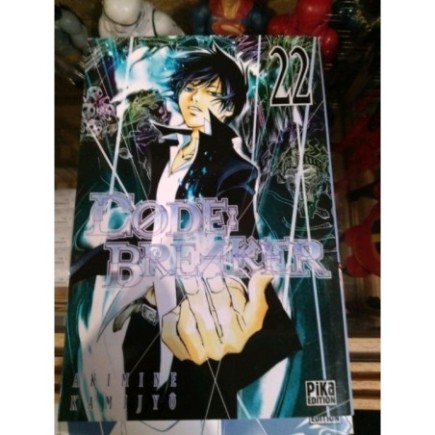 CODE BREAKER. VOL. 22