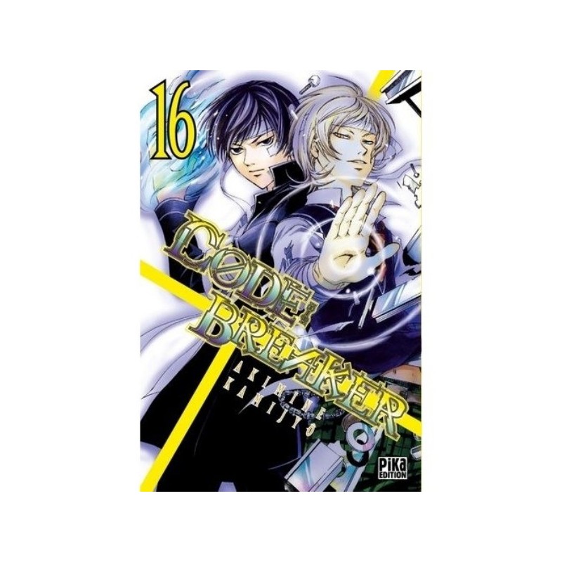 CODE : BREAKER VOL.16
