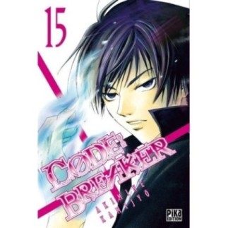 CODE : BREAKER VOL.15