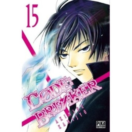 CODE : BREAKER VOL.15
