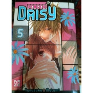 DENGEKI DAISY T05