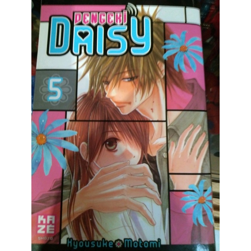 DENGEKI DAISY T05