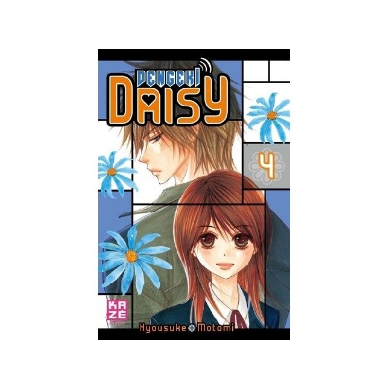 DENGEKI DAISY, TOME 4 :