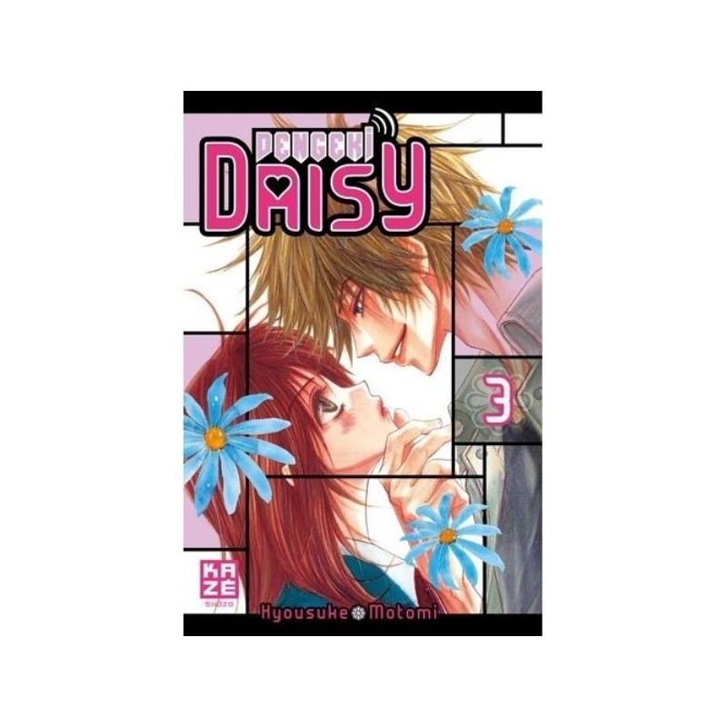 DENGEKI DAISY, TOME 3 :