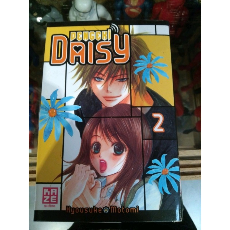 DENGEKI DAISY T02