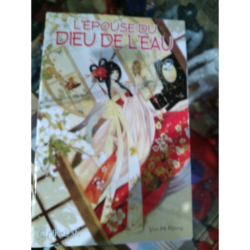 EPOUSE DE DIEU DE L'EAU T12 (L')