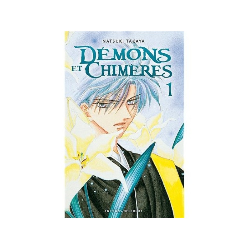 DEMONS ET CHIMERES - TOME 1 (MANGA)