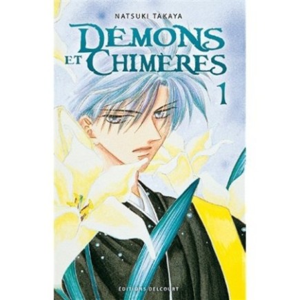 DEMONS ET CHIMERES - TOME 1 (MANGA)
