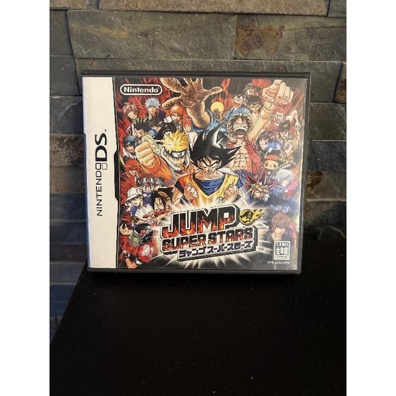 JEU DS JUMP SUPER STARS
