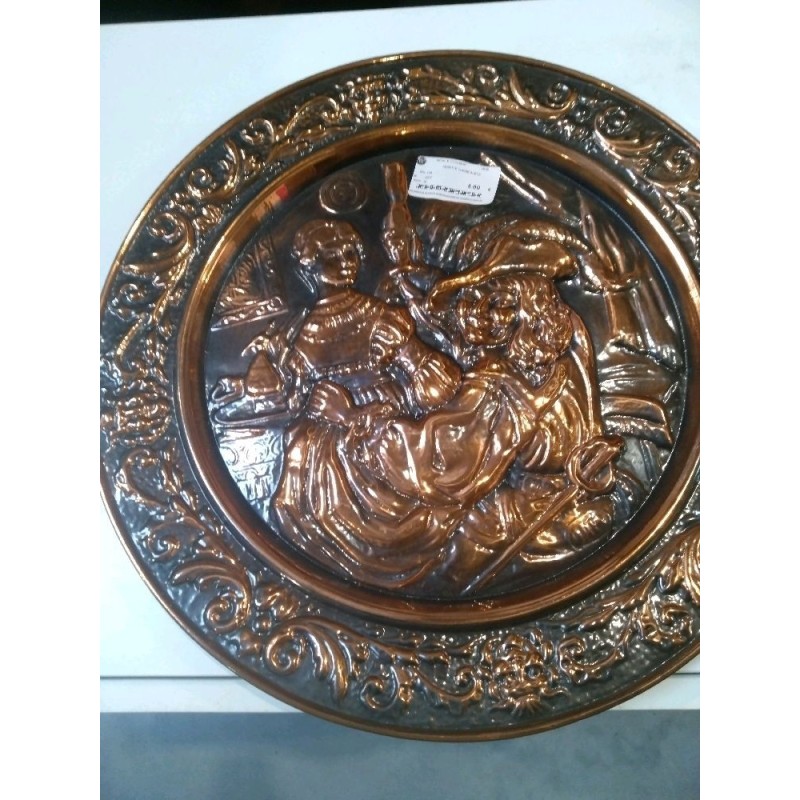 ASSIETTE CUIVRE SCENE