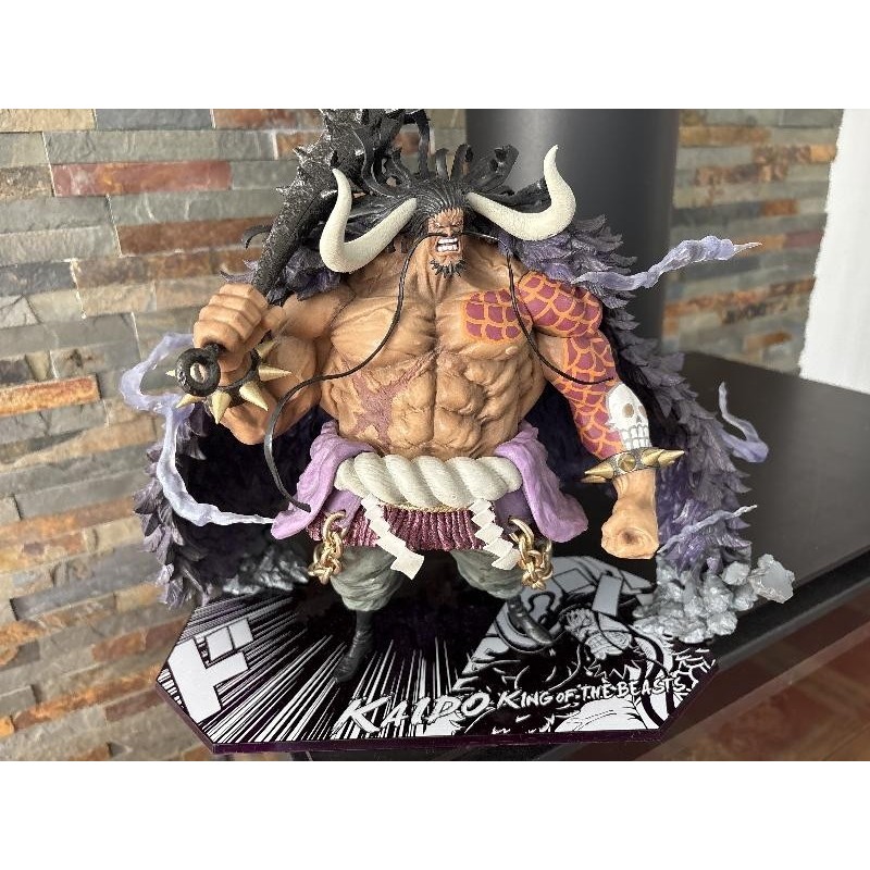 MAXI FIGURINE ONE PEACE 