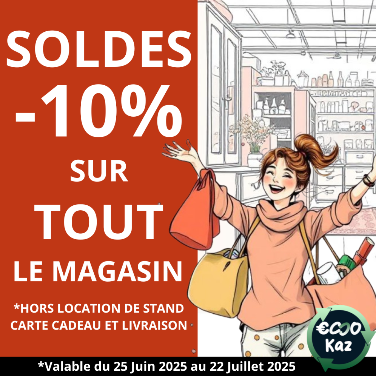 SOLDES 2025